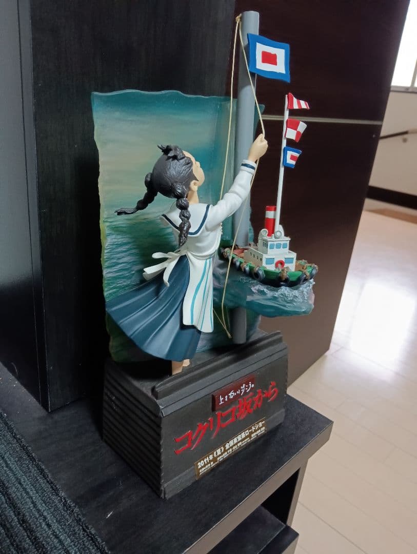 コクリコ坂から　映画　ディスプレイ　ジブリ