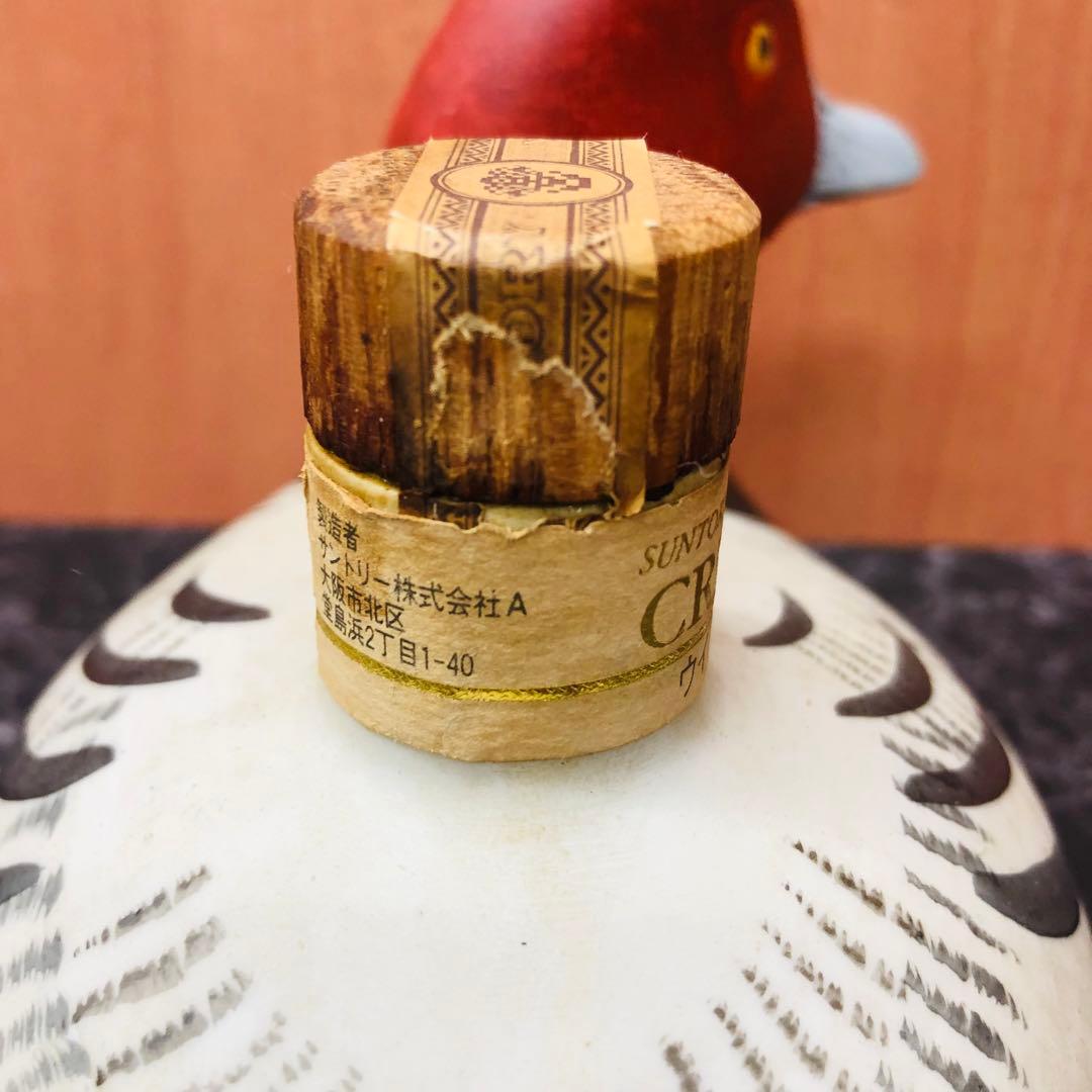 mm198【アウトレット】サントリー　ウイスキー　クレスト　鴨　陶器