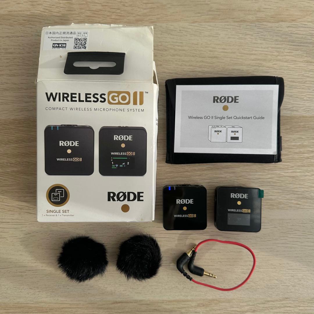 Rode Wireless GO II ワイヤレスマイクシステム