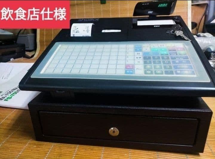 テックレジスター　FS-700　設定無料　現行機種　店名無料　336633