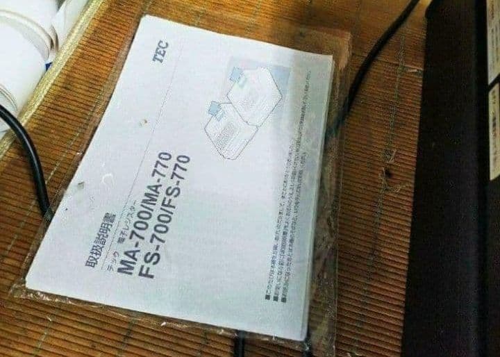 テックレジスター　FS-700　設定無料　現行機種　店名無料　336633