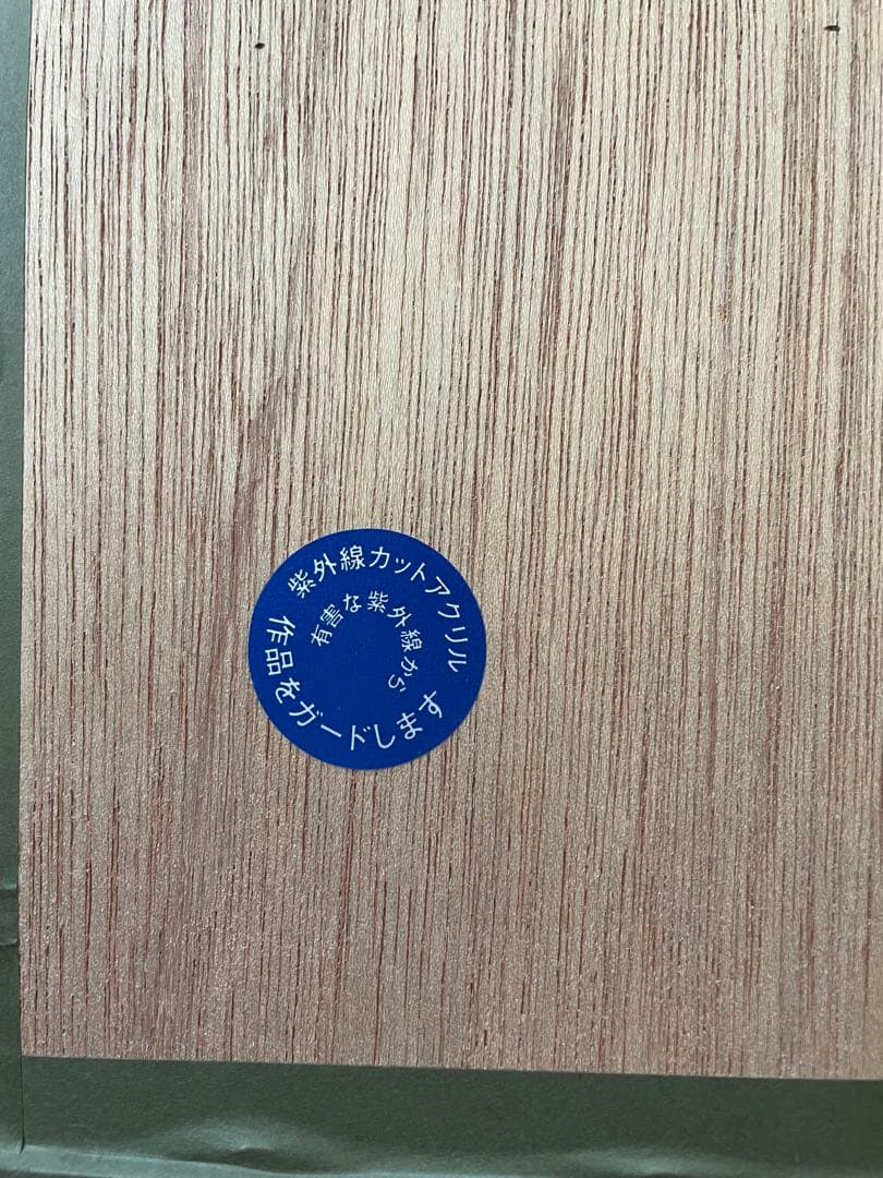 ✨マリリン・モンロー 額装モノクロ写真 アートフレーム 未使用保管