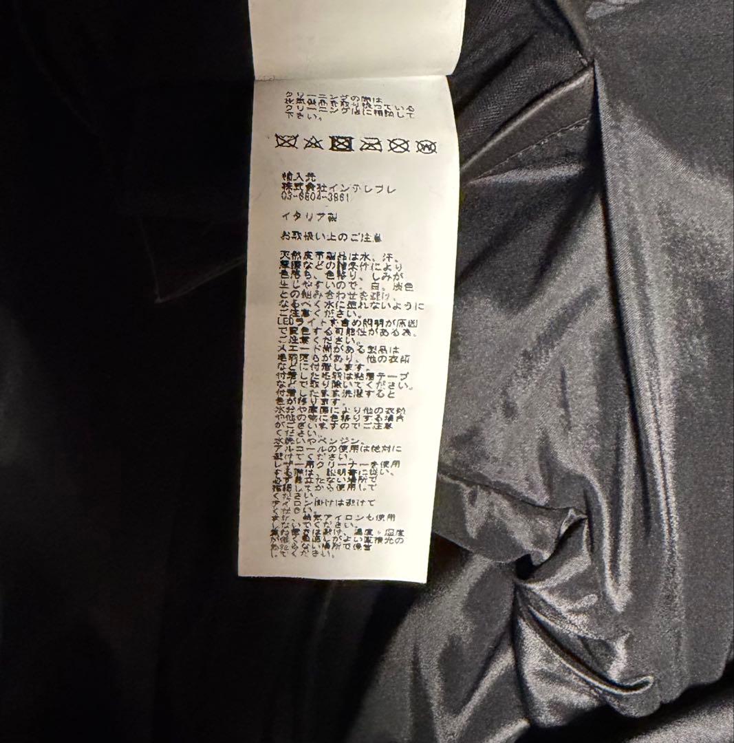 EMMETI GIACOMO 襟付きラムレザージャケット　46