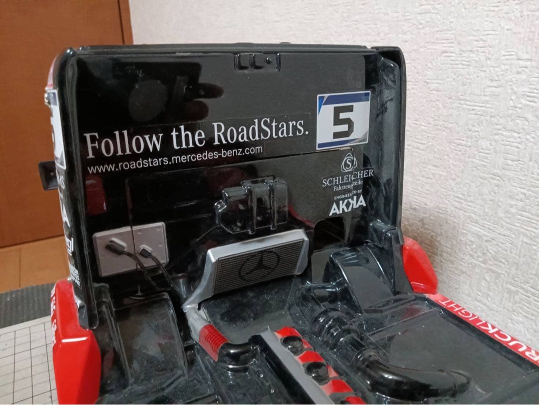 タミヤTT-01TYPE-E