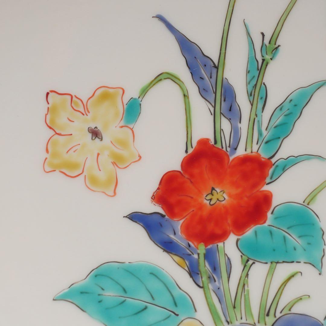 人間国宝 十四代 酒井田柿右衛門 本人作 濁手 すみれ文 皿 共箱 共布 栞付