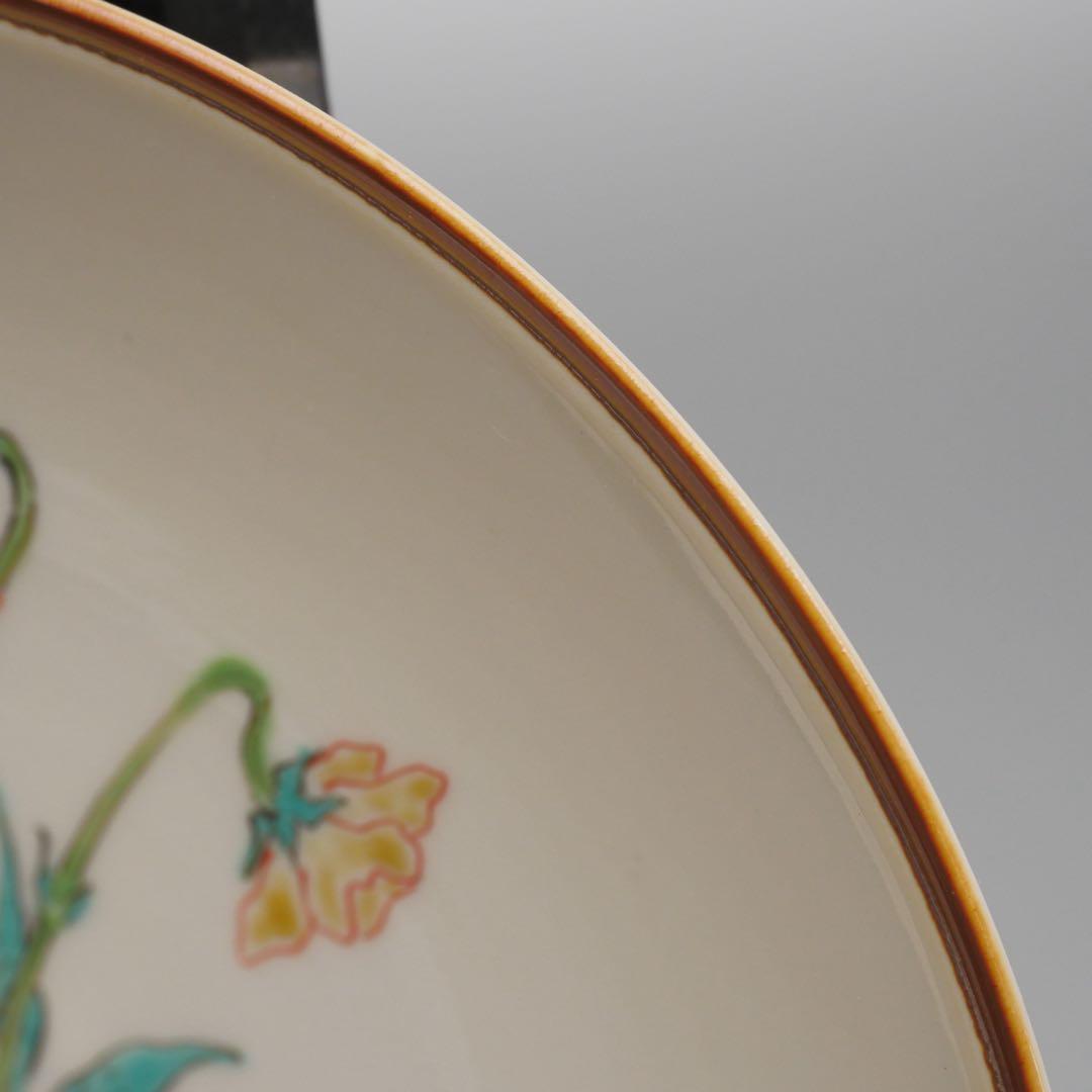 人間国宝 十四代 酒井田柿右衛門 本人作 濁手 すみれ文 皿 共箱 共布 栞付