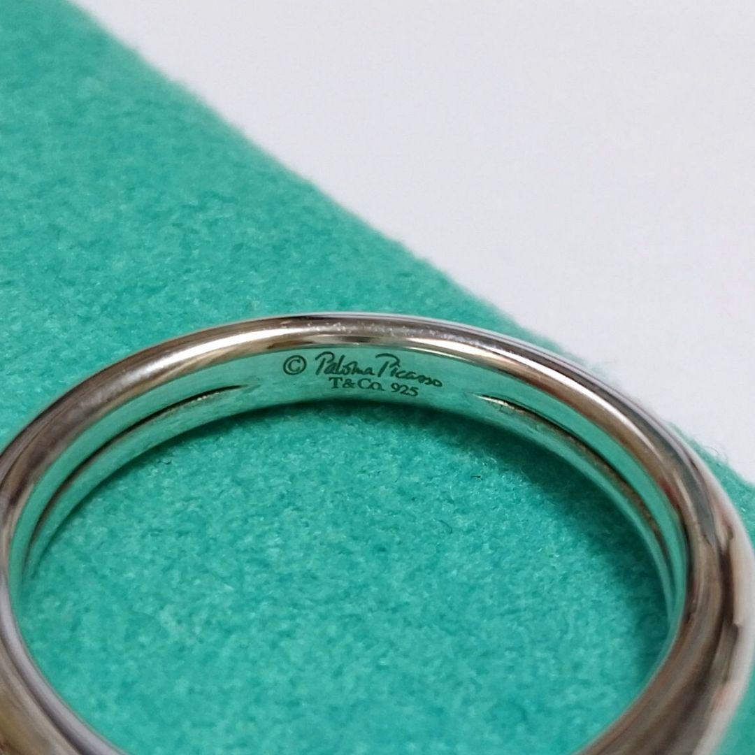 TIFFANY ティファニー テンダネス ハート リング ダイヤ シルバー 9号