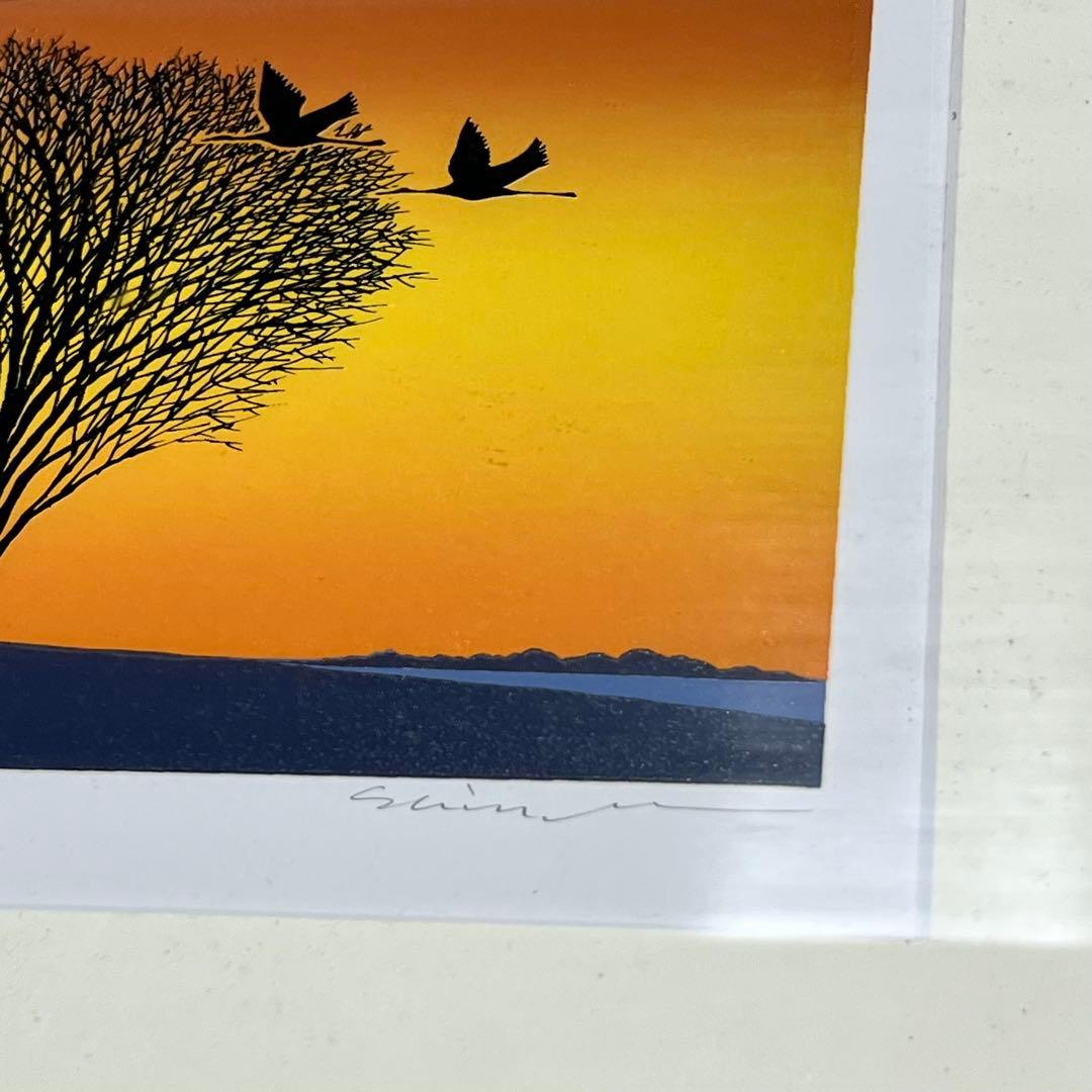 リトグラフ　小暮真望　【残畦】　236/270　アート　インテリア