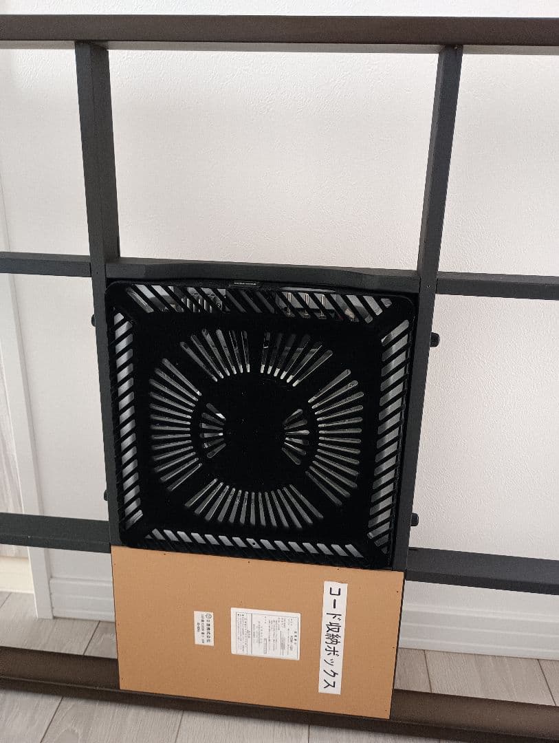 日美こたつ◇東京インテリアこたつ布団