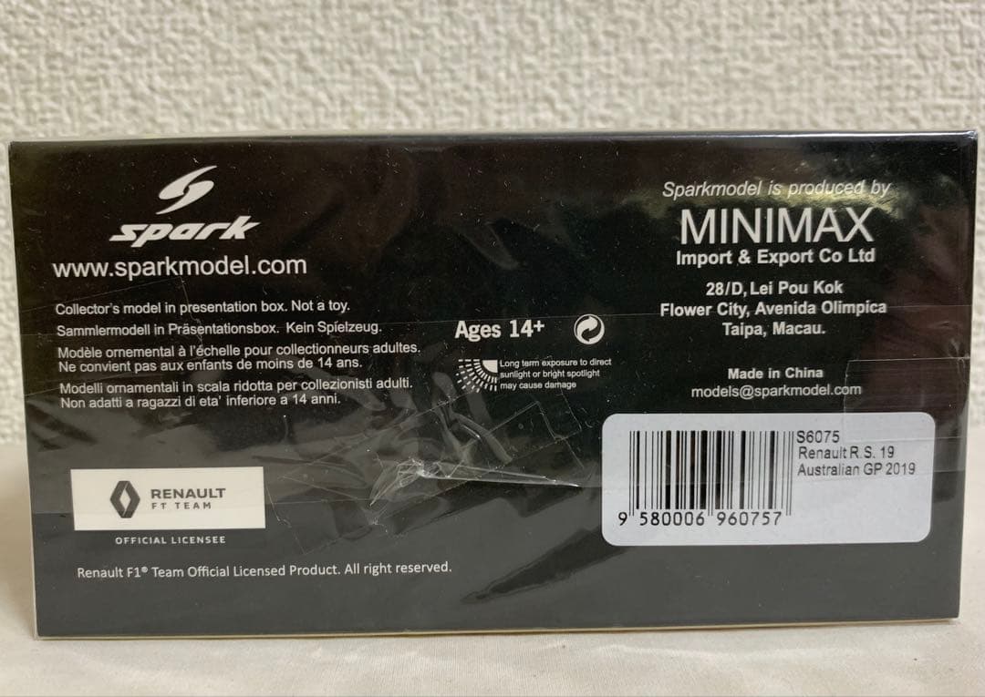 1/43 ルノー Renault R.S. 19 #3 D.リカルド