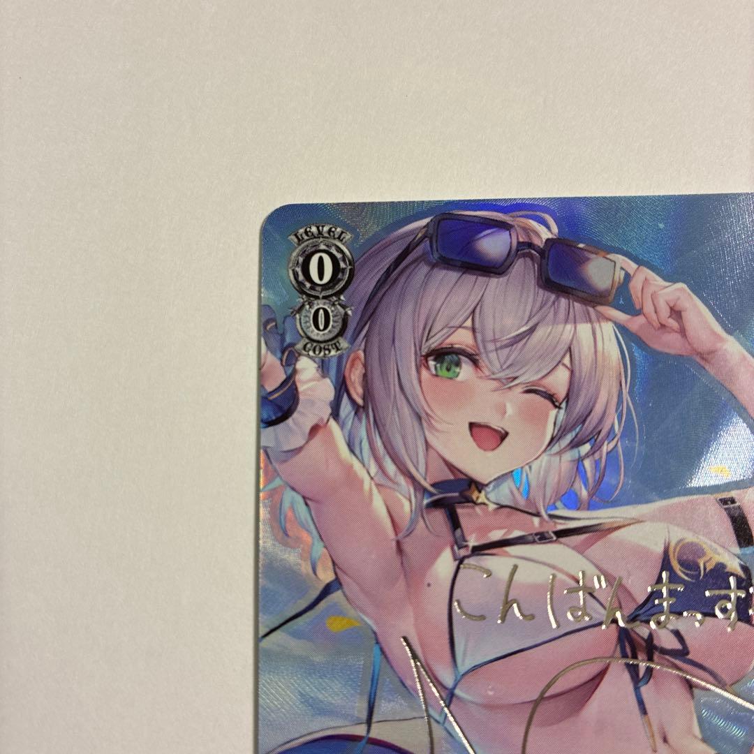 ヴァイスシュバルツ　白銀ノエル　sp サイン　美品