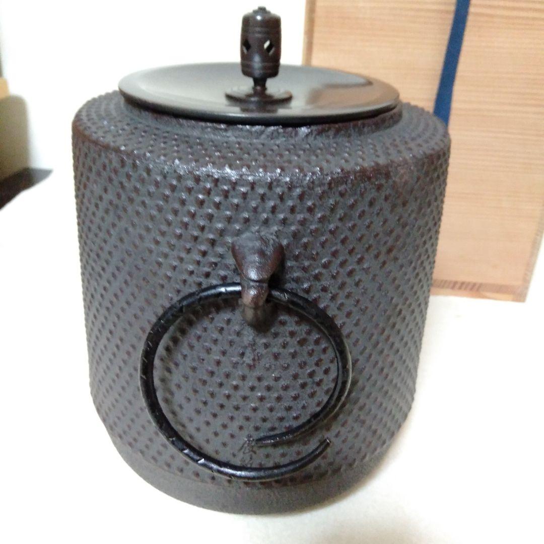 釜師辰敏造　筒霰釜