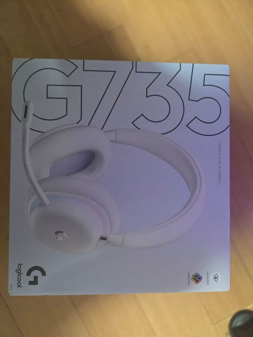 ほぼ新品　Logitech G735 ワイヤレスヘッドセット