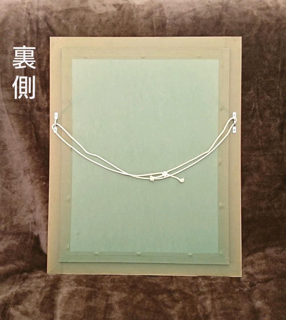 ＊壮麗 ＊  マリー・アントワネット 額装 (額縁 縦57.5㎝)