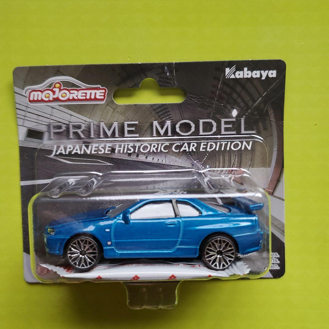 マジョレットミニカー まとめ売り