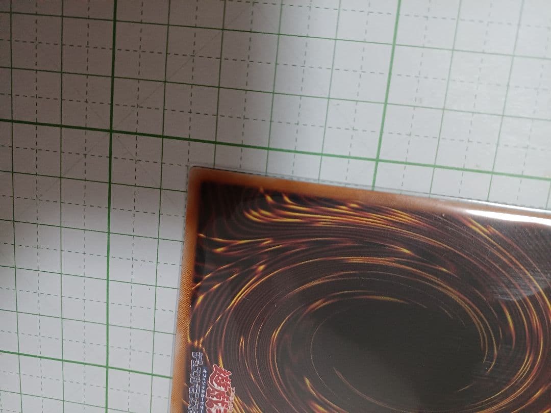 遊戯王　大輪の霊使い　プリズマティックシークレットレア　プリシク【要写真確認】