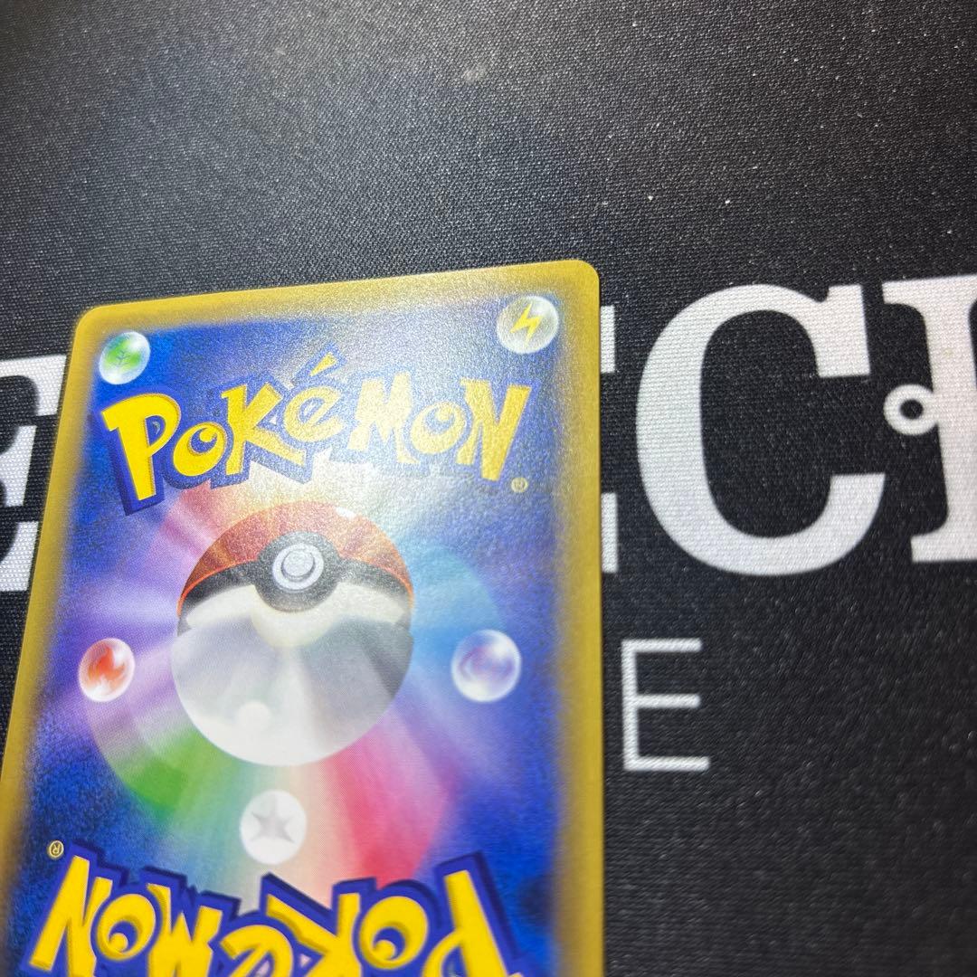 レックウザ スカイツリープロモ 232/XY-P