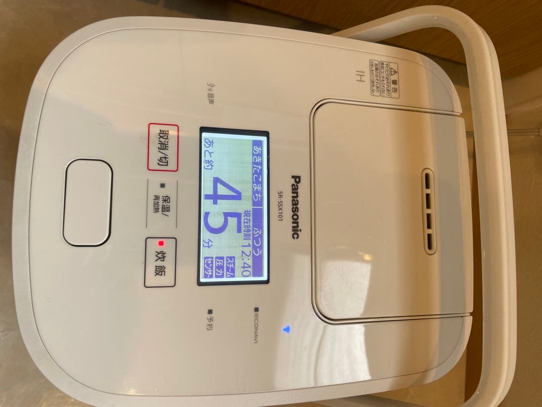 パナソニック5.5合炊きSR-SSX101 炊飯器