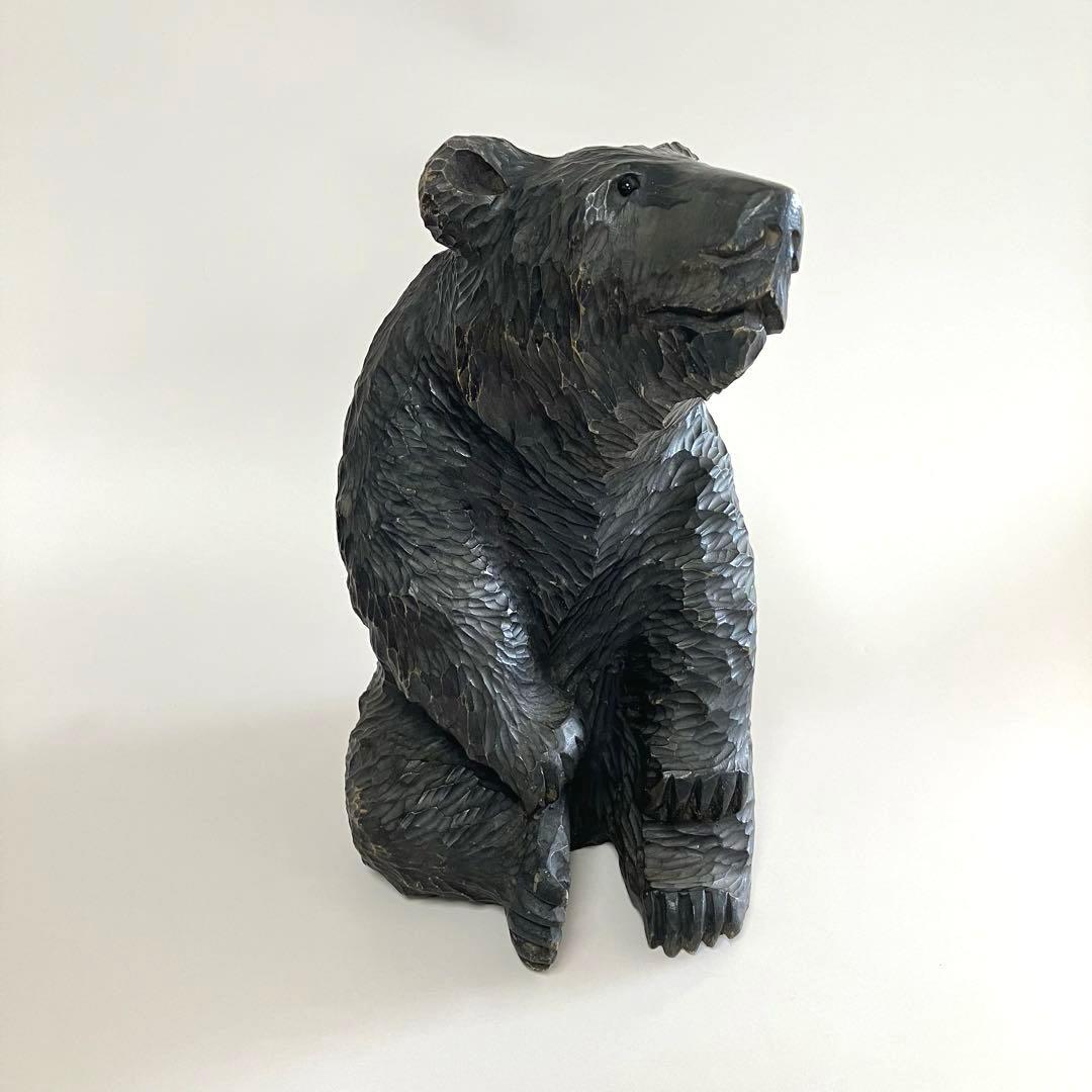 北海道　古作　木彫りの熊　お座り熊　おっちゃんこ熊　ガラス目　クマ　アイヌ　民芸