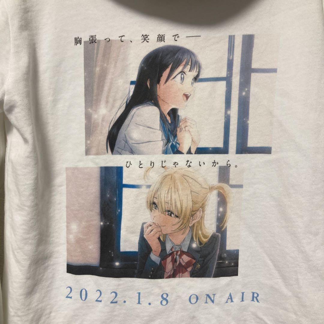 明日ちゃんのセーラー服 ジップパーカー