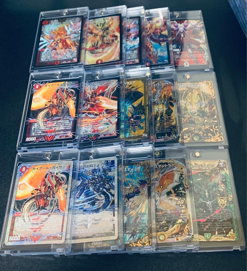 恐*竜様 デュエルマスターズ　引退品　まとめ売り　300円〜