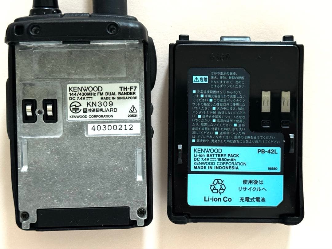 KENWOOD TH-F7アマチュアハンディ機