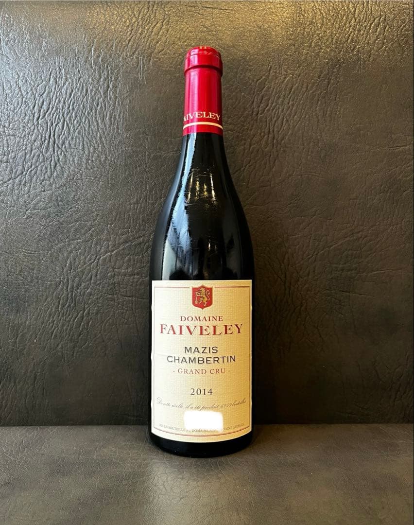 シャンベルタン　グランクリュ