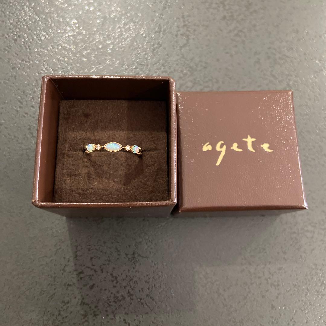 アガット　リング　オパール　ダイヤ　K10 10号