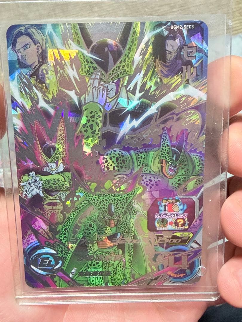 【バラ売り不可❌】ドラゴンボールヒーローズ クラチェン まとめ売り