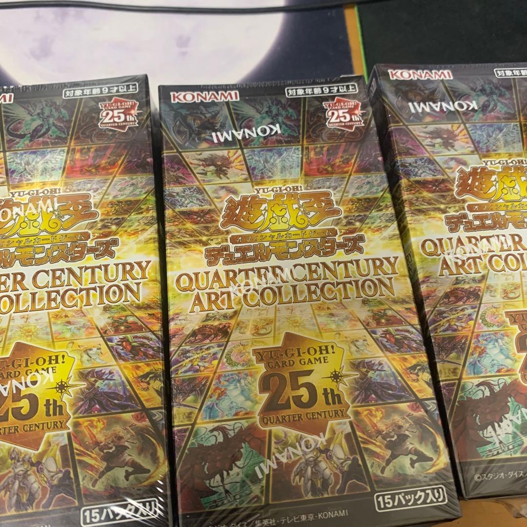 遊戯王 クォーターセンチュリーアートコレクション 3box シュリンク付き