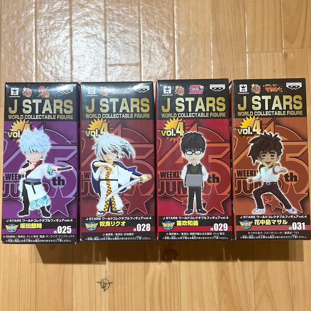 ＪSTARS ワールドコレクタブルフィギュア 坂田銀時 奴良リクオ 笛吹和義