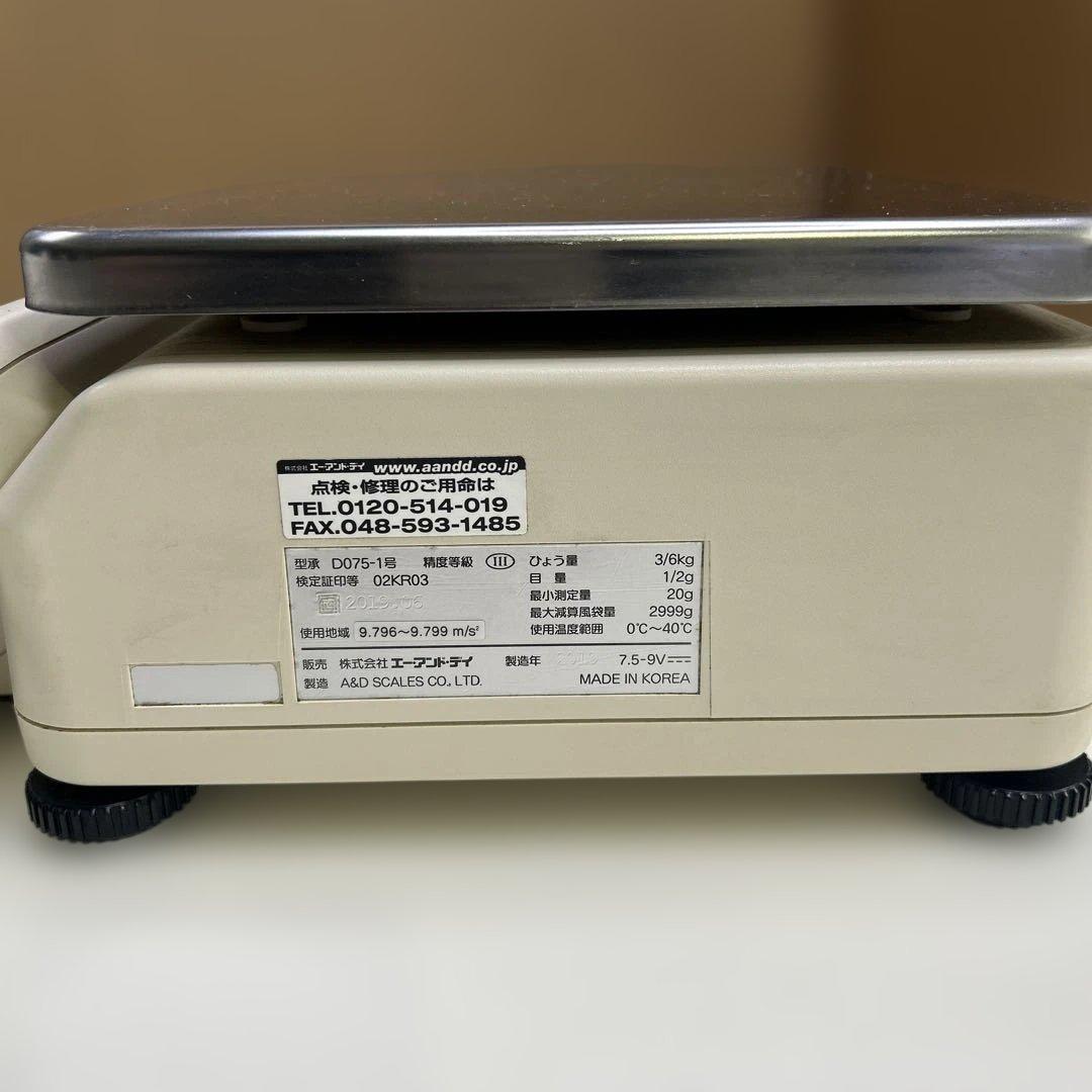 6140 A&D SQ-6K 店舗用料金はかり