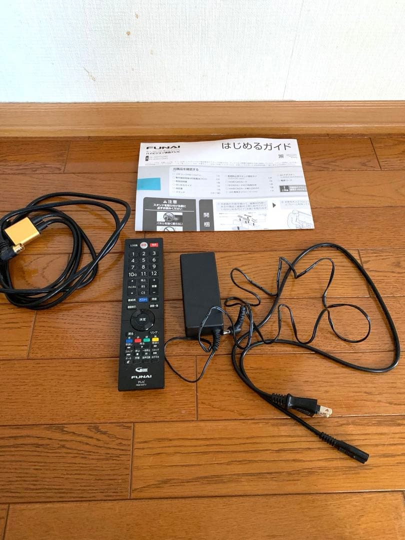 FUNAI ハイビジョン液晶カラーテレビFL-24H1040 2022年製