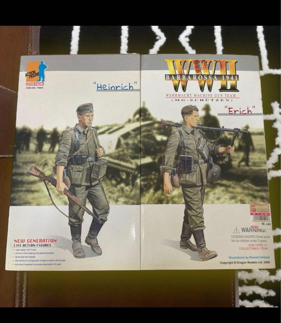 taka出品　2点まとめ売り