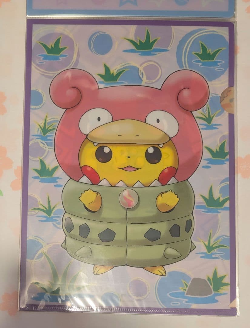 メガポンチョを着たピカチュウ　クリアファイルセット
