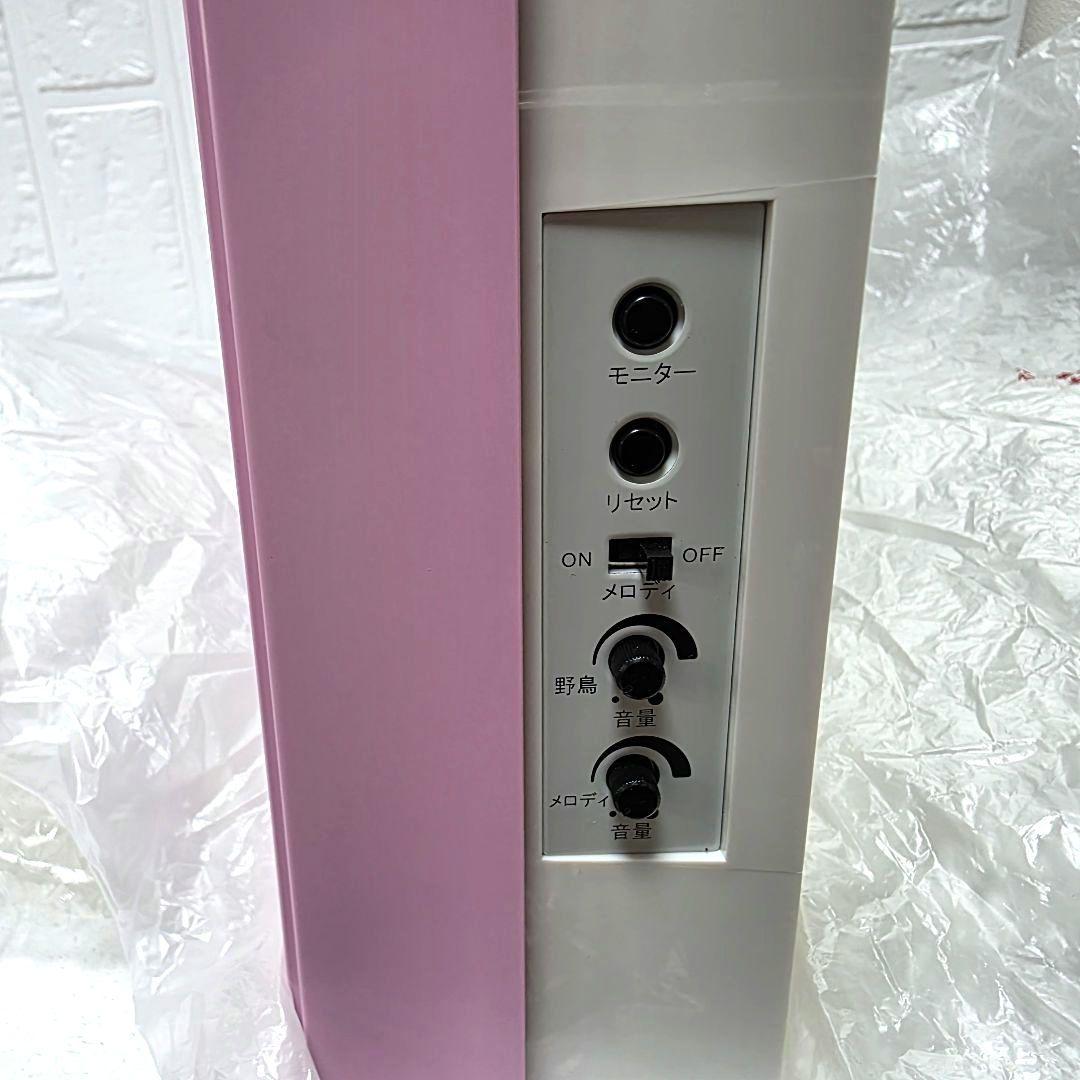 【チャーミーキティ】メロディ報時掛時計　リズム時計　箱あり　未使用　希少