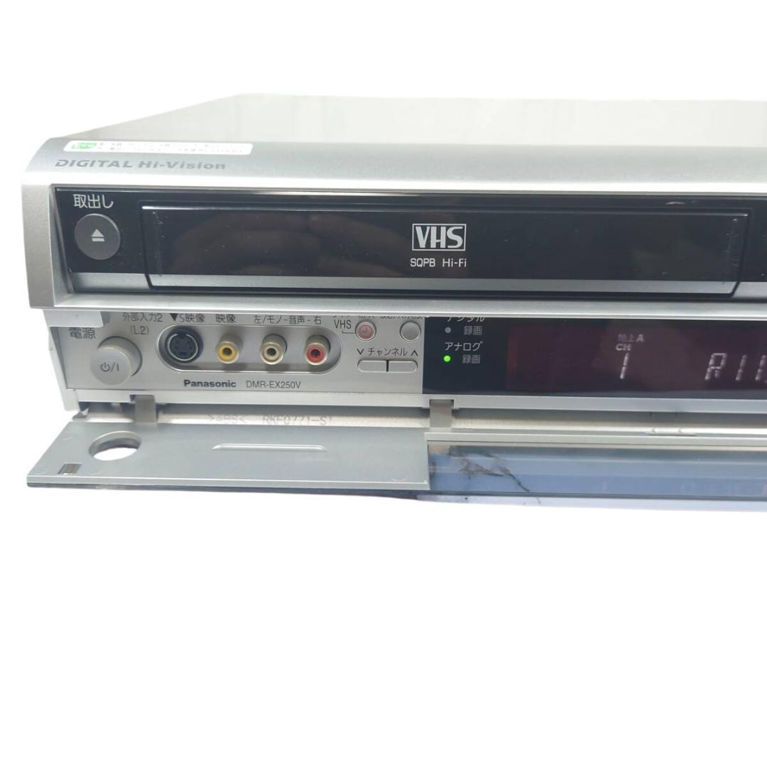動作美品☆パナソニック DMR-EX250V HDD/VHS/DVDレコーダー