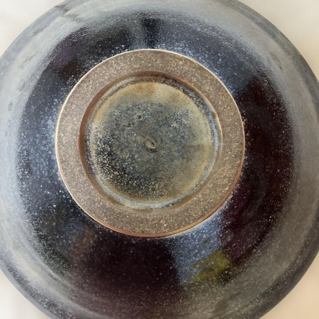 益子焼　河原健雄作　大皿