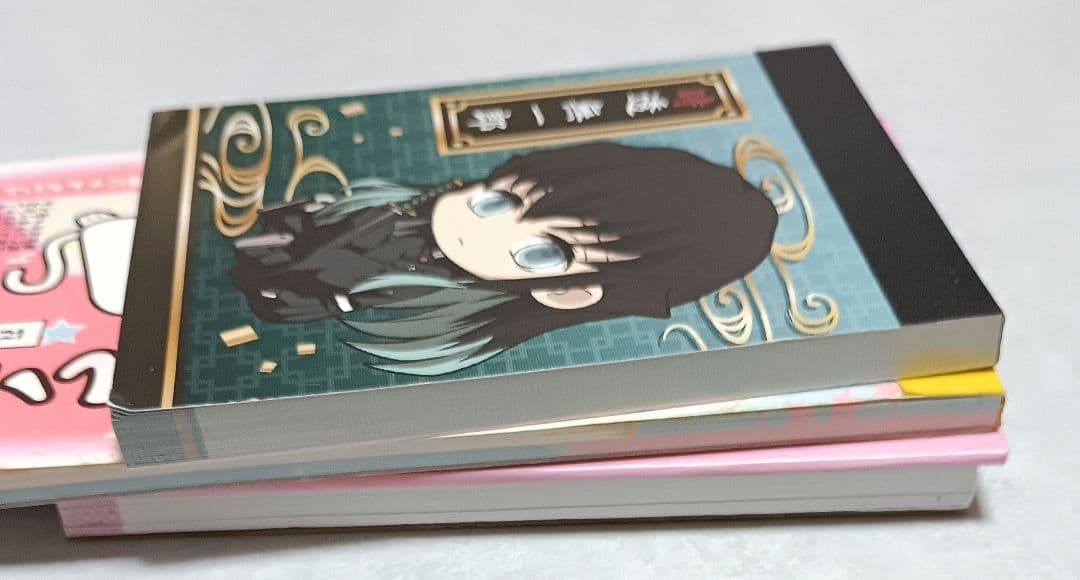 最終値下げ メモ帳 まとめ売り ⑤