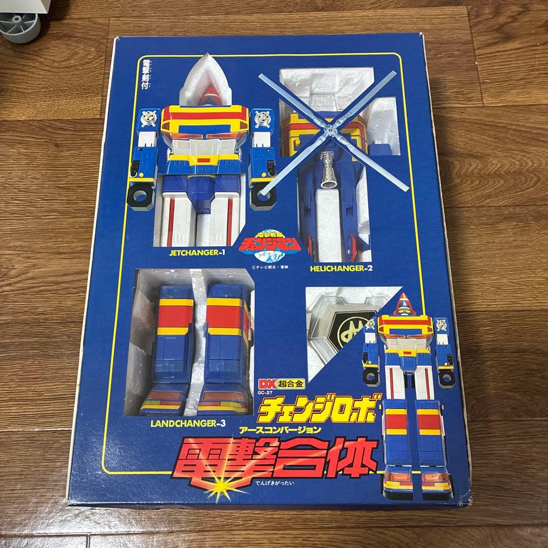 メル　値引き中　バンダイ チェンジロボ DX-27 電撃戦隊チェンジマン