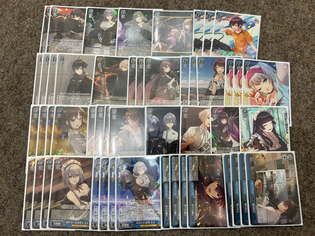 WS　D_CIDE　TRAUMEREI　ディーサイドトロイメライ　デッキ