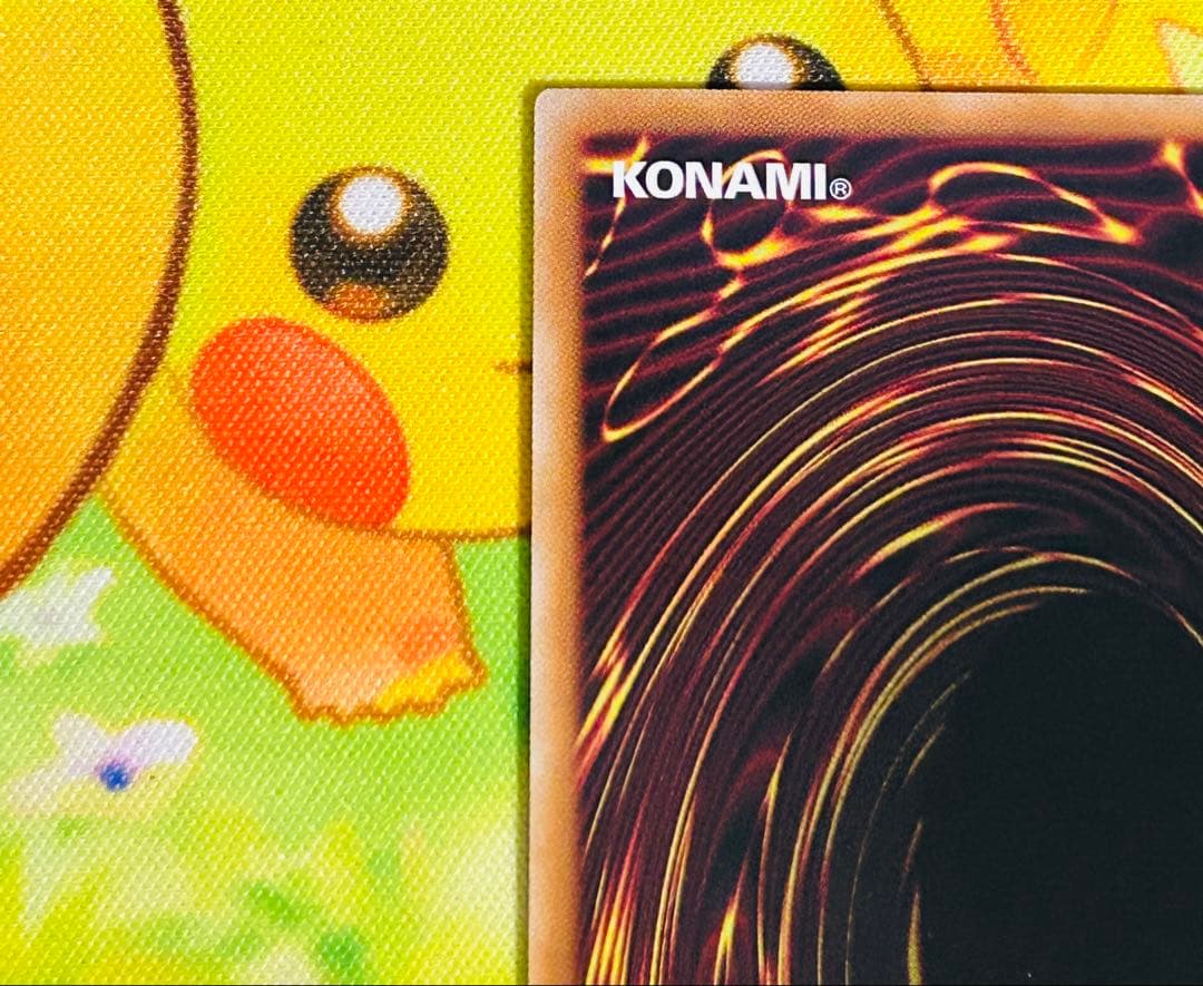 遊戯王 閃刀姫=ゼロ 閃刀姫ゼロ プリズマティックシークレットレア プリシク