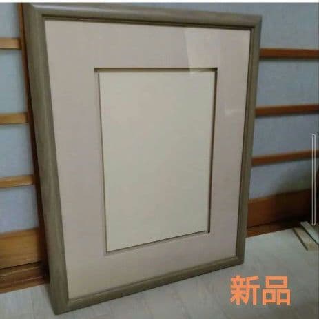 書道 展覧会用額縁 浮かし額縁 半懐紙版