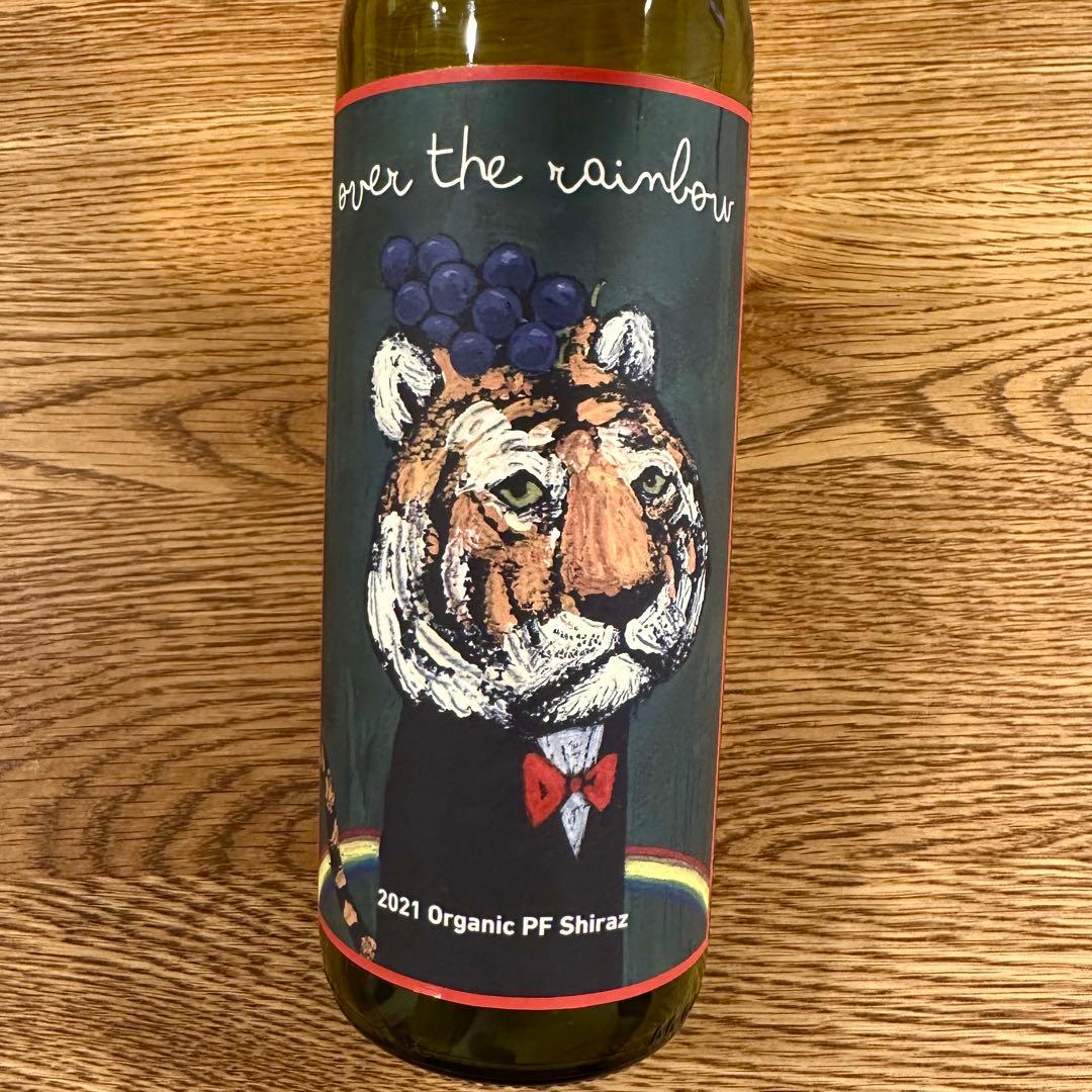 谷口智則さんデザインのワインの空き瓶7点