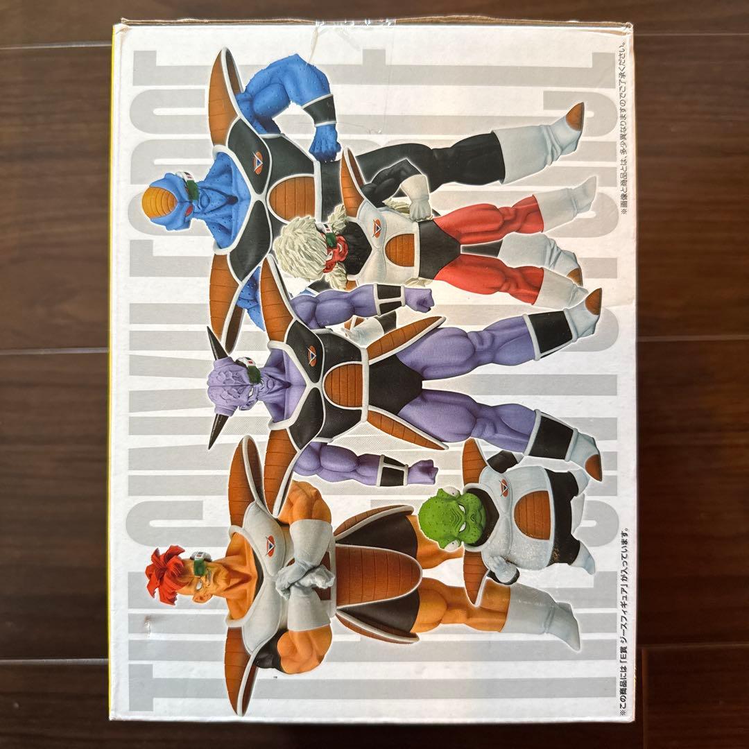 ドラゴンボールZ ギニュー特戦隊 E賞 フィギュア　ジース