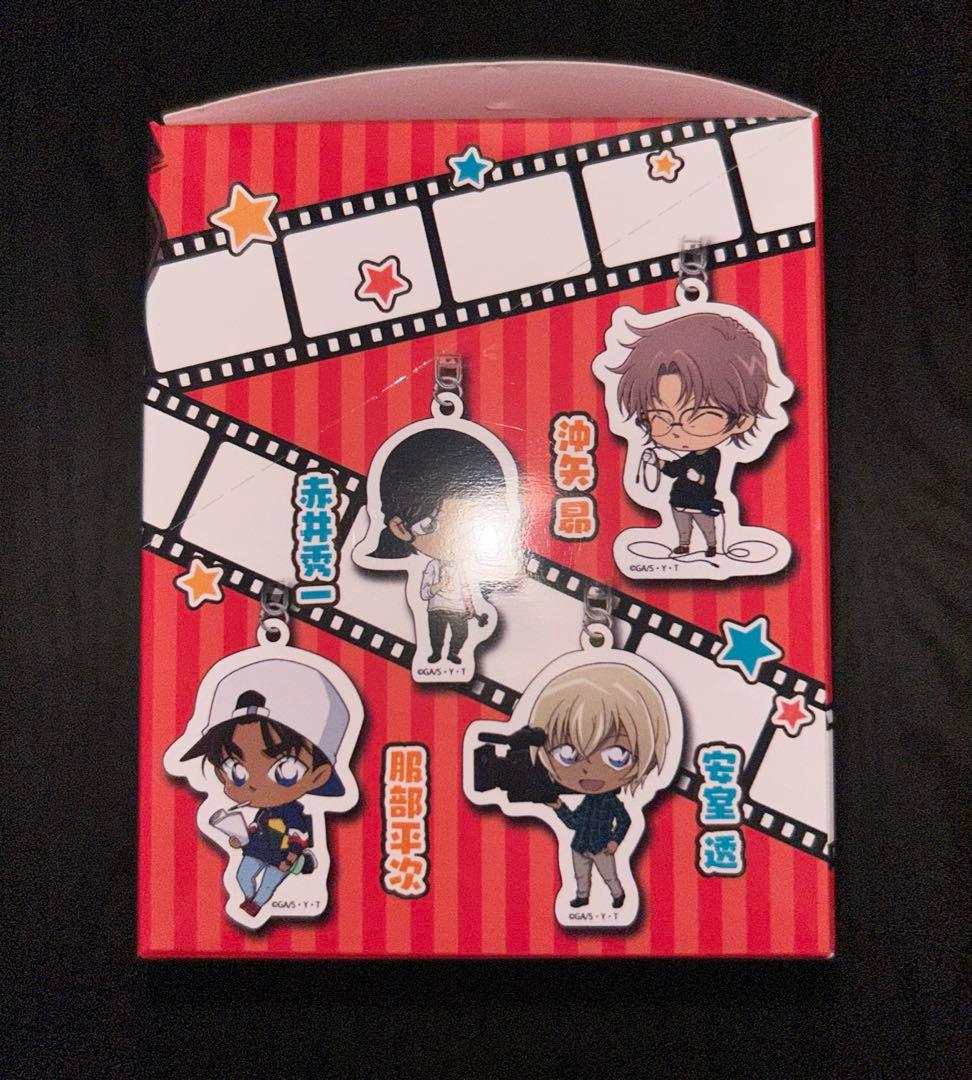 AGF 名探偵コナン　アクリルキーホルダー　安室透　灰原哀　新一　赤井　毛利蘭