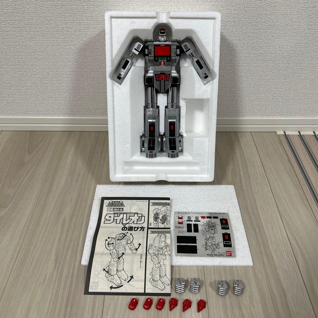バンダイ 巨獣特捜ジャスピオン DX超合金 ダイレオン