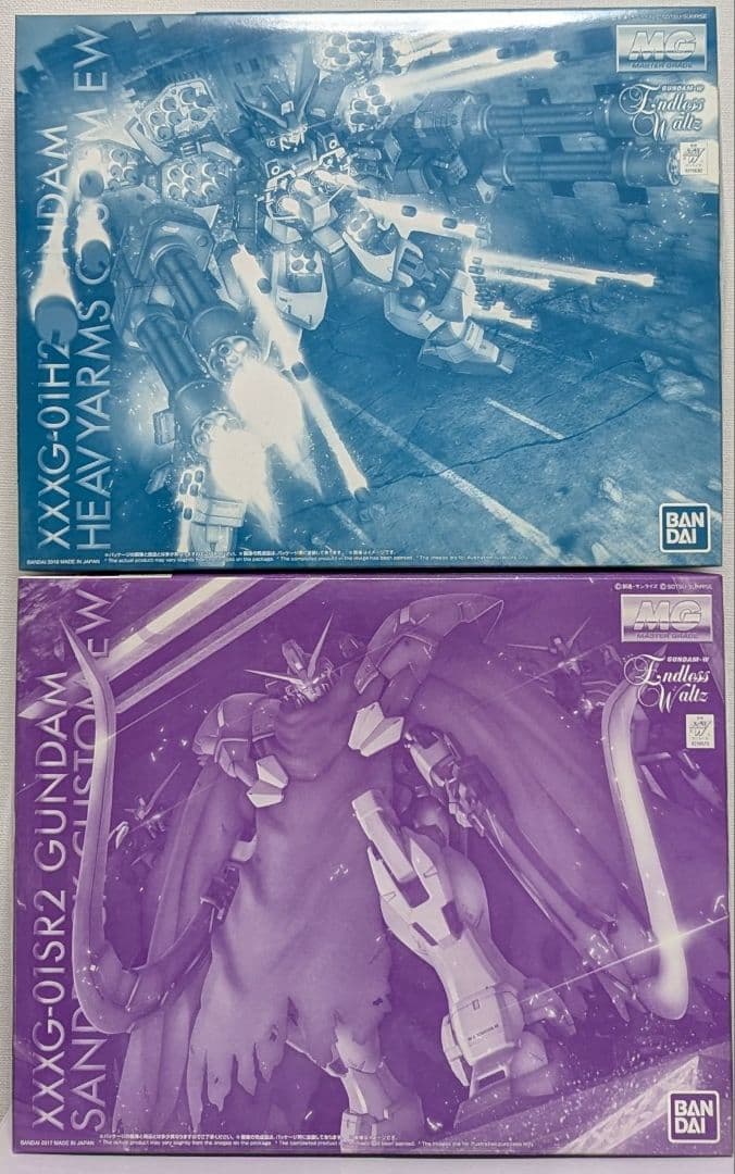 MG ガンダムヘビーアームズ改 EW & MG ガンダムサンドロック改 EW