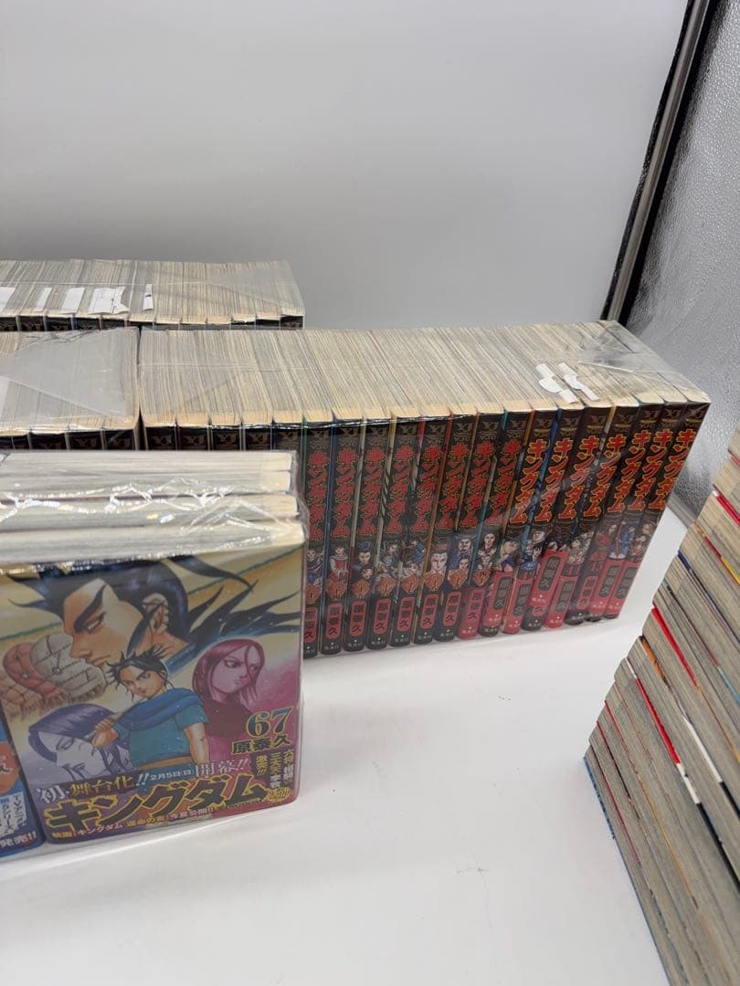 キングダム 全巻セット 1-75巻