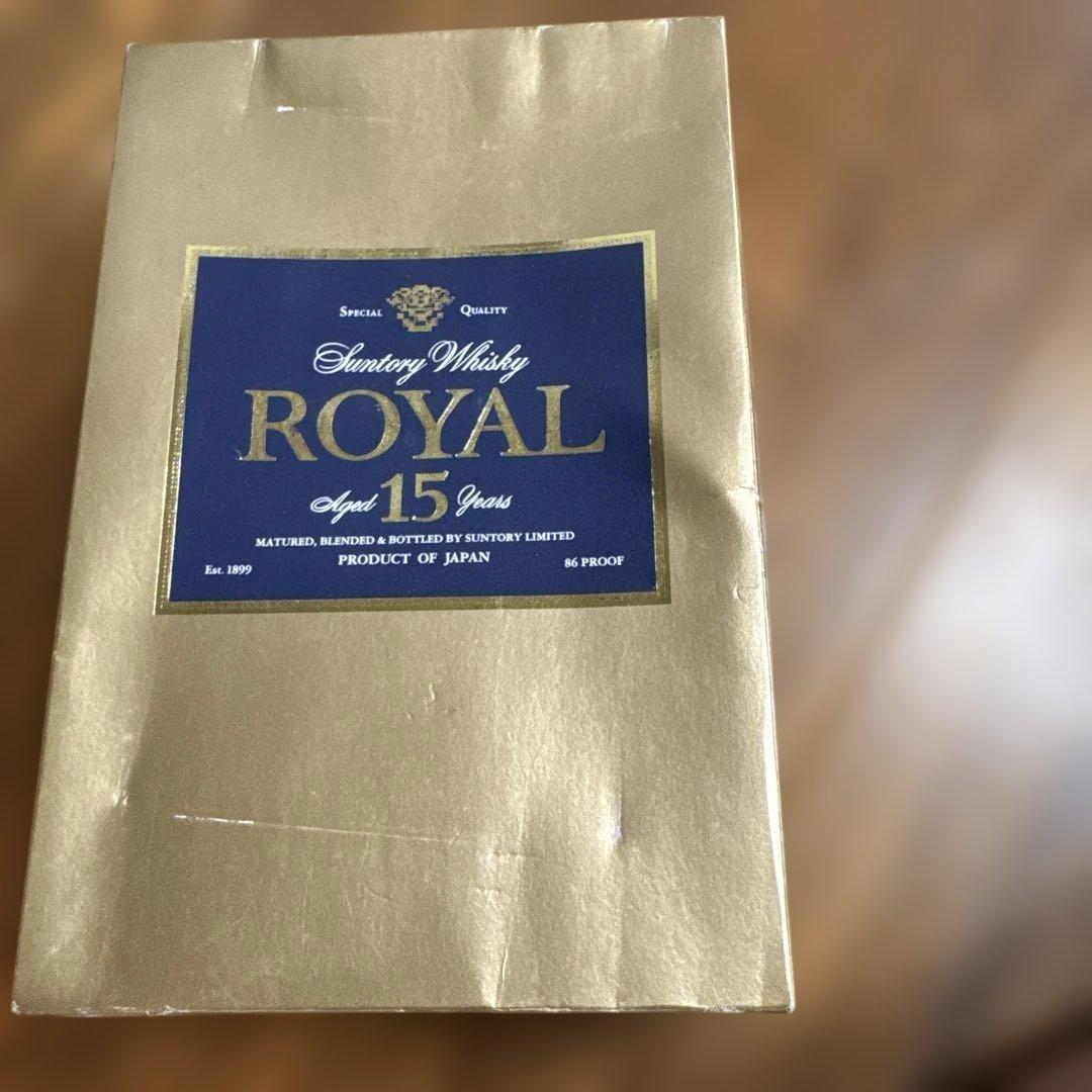 サントリーウイスキー ローヤル 15年